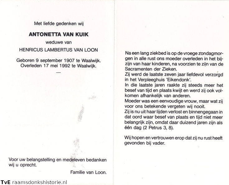 Antonetta van Kuik- Henricus Lambertus van Loon.jpg